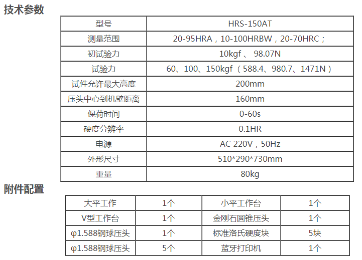 微信圖片_20191009155031.png